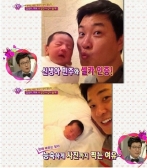 김성주 막내딸 …