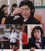 심이영 9년 전 …